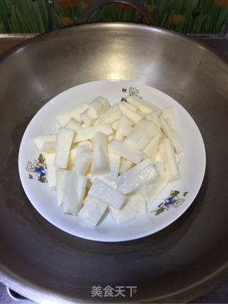 草莓山药奶昔的做法步骤:3