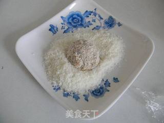 红枣年糕的做法步骤:7