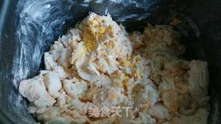 南瓜草帽红糖包的做法步骤：2