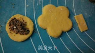 南瓜草帽红糖包的做法步骤：11