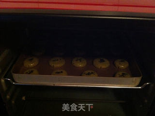 抹茶饼干的做法步骤:9