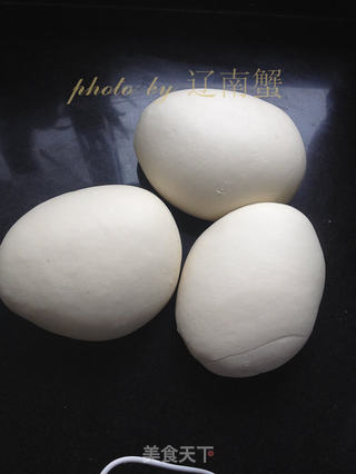 猪肉萝卜饺子的做法步骤:8