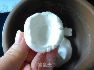 黑芝麻花生汤圆的做法步骤:4