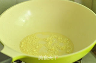拌杏仁茄子的做法步骤:6