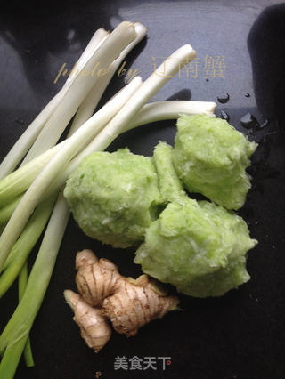 猪肉萝卜饺子的做法步骤:13