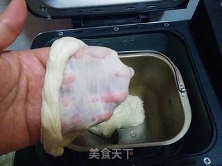 【蛋糕土司】——同时享受两种不同的口感味道的做法步骤:4