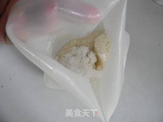 红枣年糕的做法步骤:2