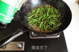 爸爸的味道:扁豆焖面的做法步骤:5