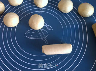 奶香花样面包的做法步骤：5