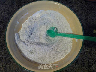 抹茶饼干的做法步骤:2