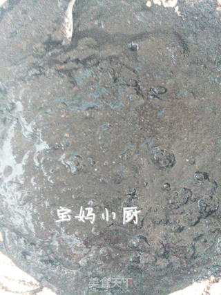 黑芝麻彩色汤圆的做法步骤:3
