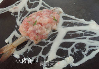 【大虾伴草莓罗勒沙拉】的做法步骤:5