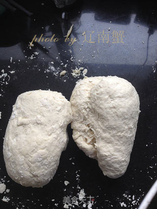 猪肉萝卜饺子的做法步骤:3