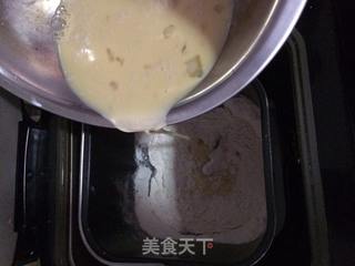 火腿芝士面包杯的做法步骤:4