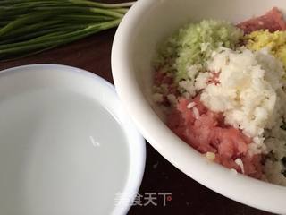 福袋—玉珍子的做法步骤:5