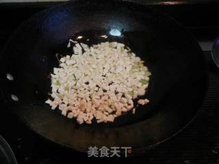 玉米面萝卜馅包子的做法步骤:9