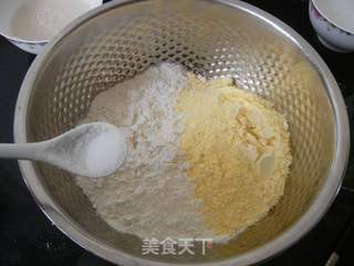 玉米面萝卜馅包子的做法步骤:4