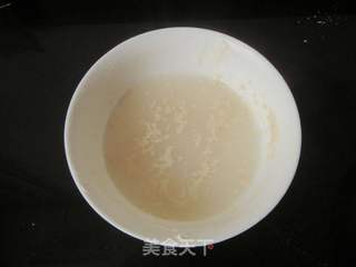 玉米面萝卜馅包子的做法步骤:3