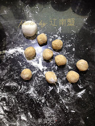 花生汤圆的做法步骤:11