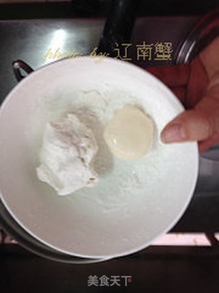 花生汤圆的做法步骤:9