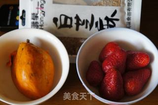 黄金水果元宵的做法步骤：1