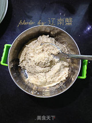 花生汤圆的做法步骤:6