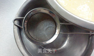 葡式蛋挞的做法步骤:16