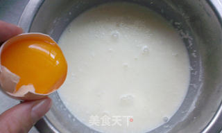 葡式蛋挞的做法步骤:15