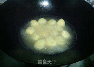 鱼香嫩豆腐的做法步骤:2