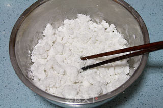 晶莹剔透的【水晶汤圆】的做法步骤:7