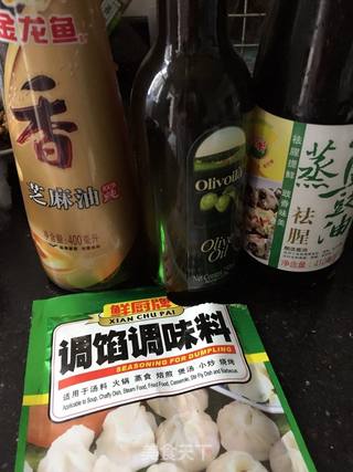 福袋—玉珍子的做法步骤:6