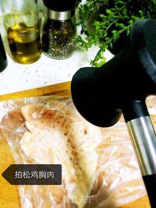 烤鸡胸肉的做法步骤:2