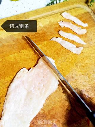 烤鸡胸肉的做法步骤:3