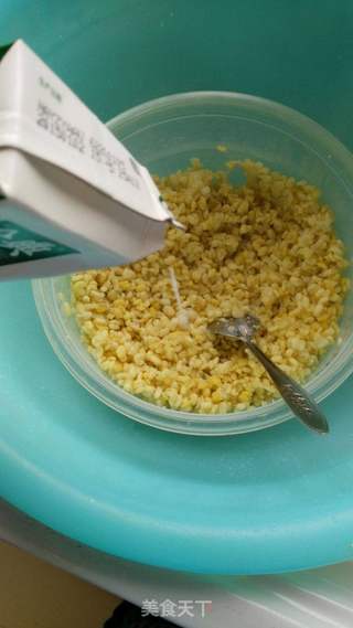 奶香绿豆糕(豆沙馅)甜的做法步骤:3