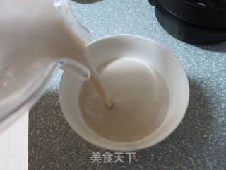营养全面又简单—香滑山药核桃露的做法步骤:12