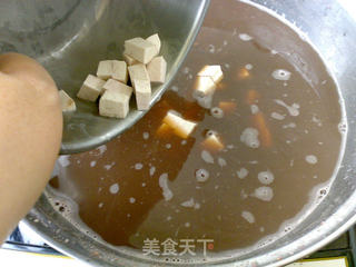 香芋红豆沙的做法步骤:3