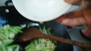 蔓越莓西芹百合的做法步骤:10