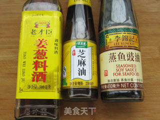清蒸金鲳鱼的做法步骤:2