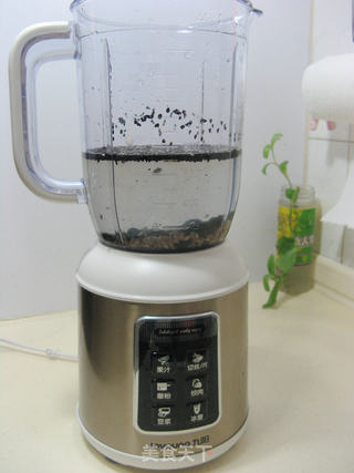 黑豆黑芝麻小麦仁豆浆的做法步骤:4
