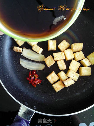 暖萌大白和可乐豆腐便当的做法步骤:6