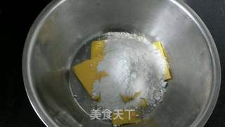 猕猴桃饼干的做法步骤:2