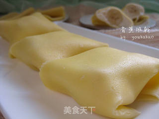 香蕉班戟的做法步骤:17