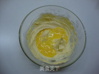 蔓越莓饼干的做法步骤:4