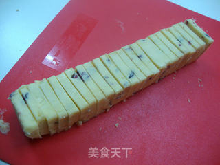 蔓越莓饼干的做法步骤:10
