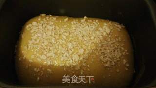 面包机版葡萄干面包的做法步骤:11