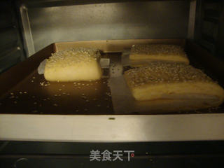 法风烧饼的做法步骤:15