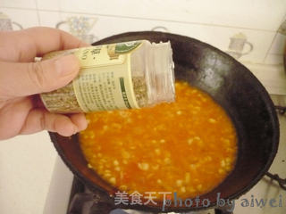 培根茄子披萨的做法步骤:9