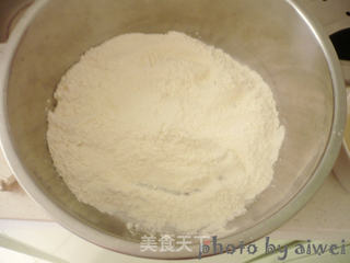 培根茄子披萨的做法步骤:3