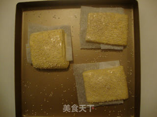 法风烧饼的做法步骤:14