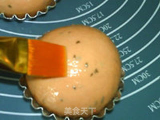 番茄百里香面包的做法步骤:11